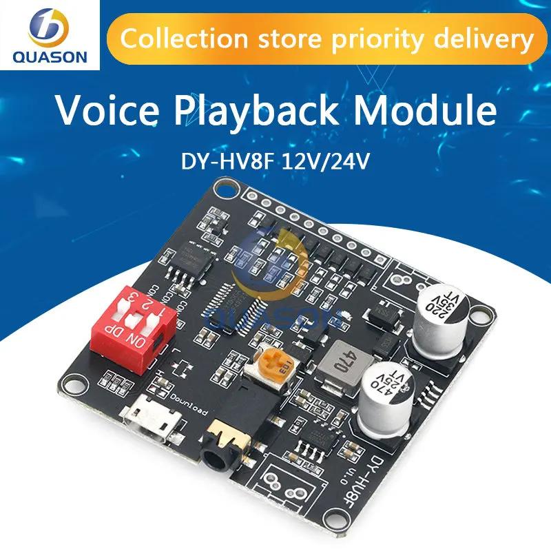 DY-HV8F 12V/24V power supply10W/20W Voice playback module supporting Micro SD card MP3 music player for Arduino